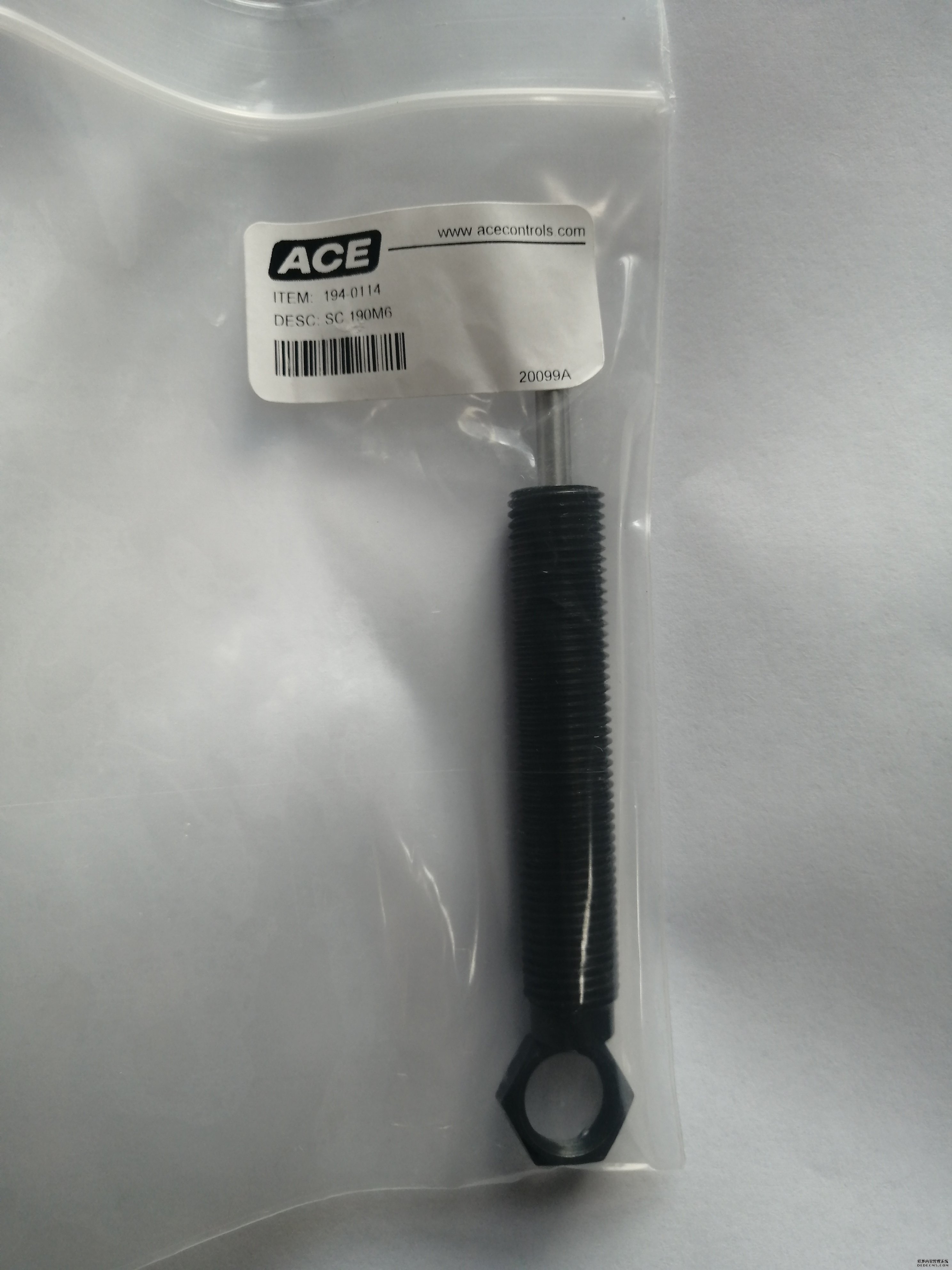 ACE緩沖器