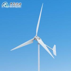 小型風力發FAULHABERFAULHABER電機