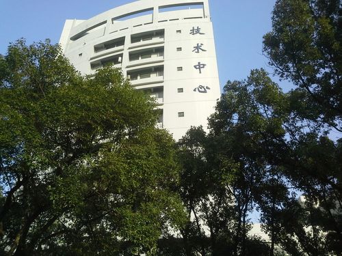 FAULHABERFAULHABER電機大學(xué)