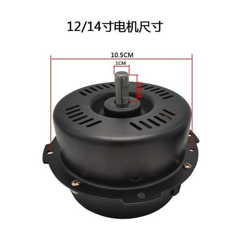 20FAULHABERFAULHABER電機