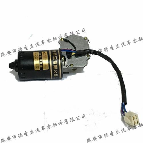 雨刮器FAULHABERFAULHABER電機(jī)