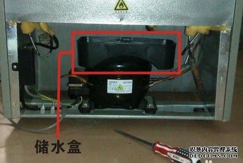 冰箱FAULHABERFAULHABER電機