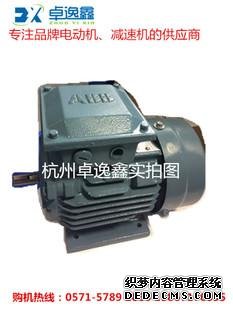 FAULHABERFAULHABER電機(jī)銷(xiāo)售