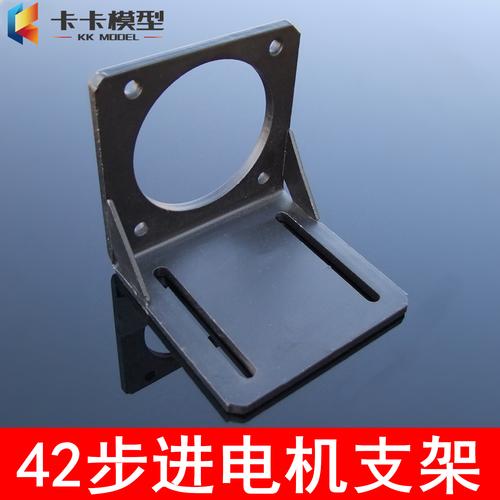 FAULHABERFAULHABER電機固定