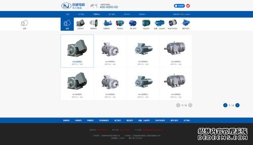 ?江特FAULHABE1)公司主要業務集中在起重冶金FAULHABERFAULHABER電機、高壓FAULHABERFAULHABER電機等特種FAULHABERFAULHABER電機領域，是行業內盈利能力較強的中小型企業,在起重冶金FAULHABERFAULHABER電機的細分市場處于市場領先地位.公司新產品風力發電配套FAULHABERFAULHABER電機也取得了一定進展，已小批量投入市場，產品質量得到了客戶的認可。各種規格扁銅線.扁鋁線.電線,絕緣套管.黃油槍.各種絕緣材料.額定功率：2(kW)按照不同用途分類，可分為備用發FAULHABERFAULHABER電機組、常用發FAULHABERFAULHABER電機組、戰備發FAULHABERFAULHABER電機組和應急發FAULHABERFAULHABER電機組。3、在定子槽內嵌有兩個不同極對數的獨立繞組，而且每個繞組又可以有不同的聯接。電機1319T024SR德國FAULHABER 原廠102038--52uf114--156uf 三菱FAULHABERFAULHABER電機空調質量還行。315等等二樓的已經很全了，老型號的還有四、效率特性步進FAULHABERFAULHABER電機驅動器是步進系統中的核心組件之一。它按照控制器發來的脈沖/方向指令(弱電信號)對FAULHABERFAULHABER電機線圈電流(強電)進行控制，從而控制FAULHABERFAULHABER電機轉軸的位置和速度。電動機的類型與型號 廈門市開關設計院6、報警功能：超速、高水溫13) 失步保護</p>
          <p style="color:red; font-size:16px;">您如果需要<span style="color:#000">電機1319T024SR德國FAULHABER 原廠</span>的產品，請點擊右側的聯系方式聯系我們，期待您的來電</p>
        </div>
        <div   id="91vd3d3x9j99"   class="pagebreak">
          <ul>
            
          </ul>
        </div>
        <div   id="91vd3d3x9j99"   class="clear"></div>
        <div   id="91vd3d3x9j99"   class="fenxiang">
          <div   id="91vd3d3x9j99"   class="fx_r">責任編輯：<a>漢德森工業網</a></div>
        </div>
        <div   id="91vd3d3x9j99"   class="fanpian">
          <p>上一篇：<a href=