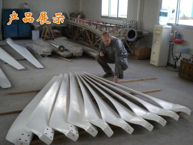風力發FAULHABERFAULHABER電機葉片