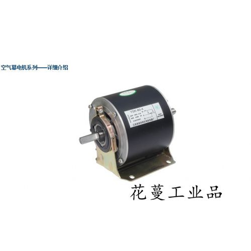 常州FAULHABERFAULHABER電機