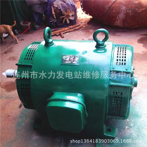 水力發FAULHABERFAULHABER電機