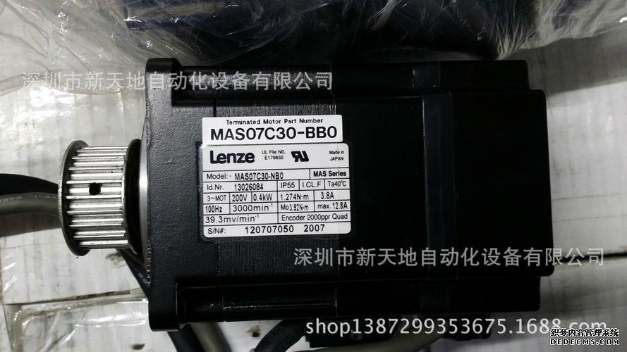 品牌FAULHABERFAULHABER電機(jī)