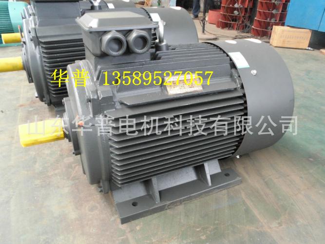 山東FAULHABERFAULHABER電機