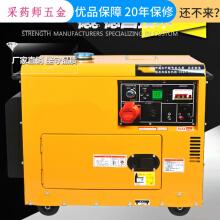 自動發(fā)FAULHABERFAULHABER電機