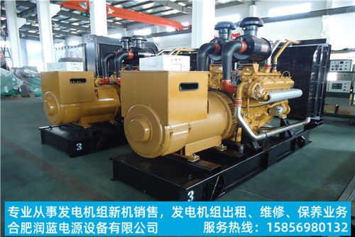 發FAULHABERFAULHABER電機組價格