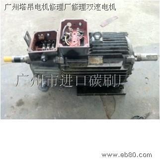 FAULHABERFAULHABER電機改發FAULHABERFAULHABER電機