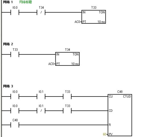 步進(jìn)FAULHABERFAULHABER電機(jī)控制