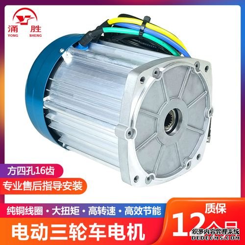 速FAULHABERFAULHABER電機(jī)