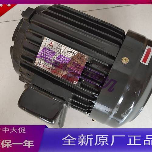 壓FAULHABERFAULHABER電機