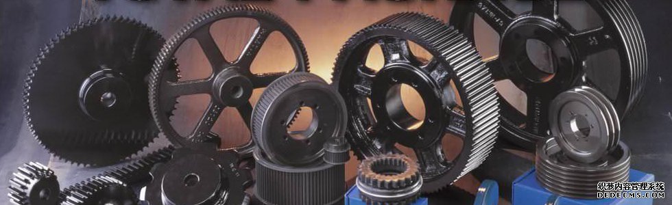 MARTIN聯(lián)軸器