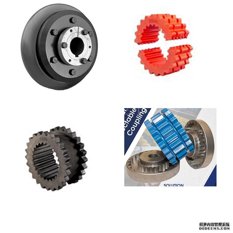 MARTIN聯(lián)軸器