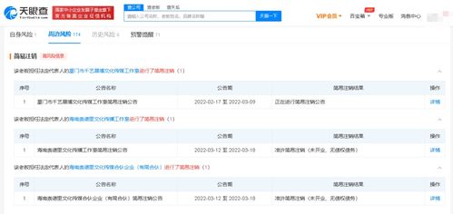 李易峰風波發(fā)酵 商業(yè)代言火速切割，商業(yè)版圖年內已現(xiàn)收縮之兆