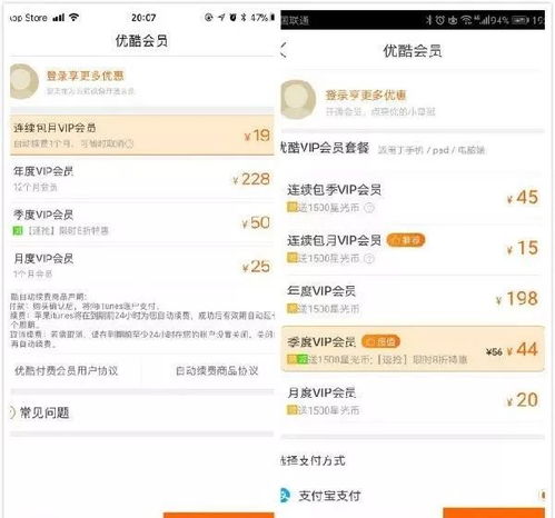 緊急提醒 重慶用戶請注意，某品牌手機(jī)存安全隱患，請立即檢查！